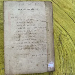 THẰNG CƯỜI BẢN BAO CẤP 746398