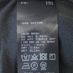 Hàng hiệu DEUXIEME CLASSE - Áo 821644