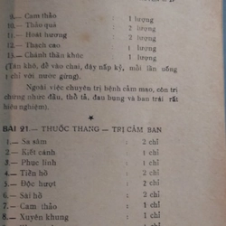 ĐÔNG Y THẦN DƯỢC 150 BÀI THUỐC GIA TRUYỀN 222754