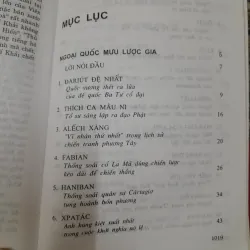 Mưu lược gia tinh tuyển- Ngoại Quốc, Ngoại Giao, Kinh Tế, Gian Nịnh. Chủ biên Sài Vũ Cầu 755946