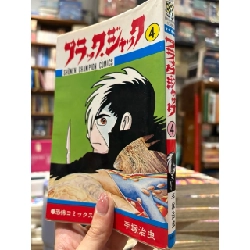 Sách tiếng Nhật 448 1026298