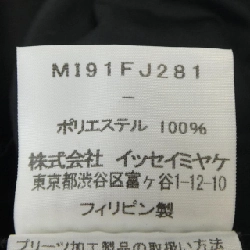 Áo sơ mi ISSEY MIYAKE MI91FJ281 631678