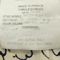 Áo sơ mi CHANEL P01664V02334 - Hàng hiệu Authentic 823916