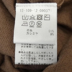 ESTNATION ニット - Hàng hiệu Authentic 775752