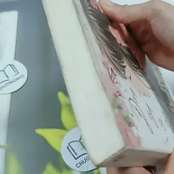 Động Lòng Sẽ Đau Lòng - Lâm Phương Lam 744735