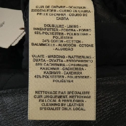 【Mã giảm giá】Áo gile HERMES 639433