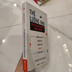 Thế lưỡng nan của các nhà sáng lập doanh nghiệp  636996