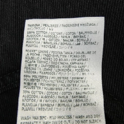 Quần jeans MM6 S62LB0093 - Hàng hiệu Authentic 812232