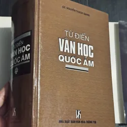 Từ điển văn học quốc âm 601639