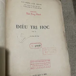 Điều trị học - sách y - 350 trang- khổ lớn -  GS ĐẶNG VĂN CHUNG  731095