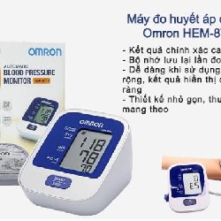 Máy đo huyết ap 8712 Omron 60471