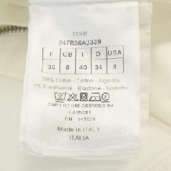 Áo sơ mi ngắn tay CHRISTIAN DIOR - Hàng hiệu Authentic 826797