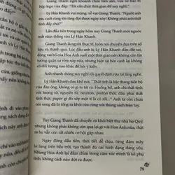 Lực Cơ Học Của Tình Yêu  tập 1,2 662892