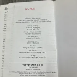 Thơ Việt Nam thế kỷ XX- Thơ trữ tình. 8b2 738651