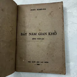 Bảy năm gian khổ (chuyện tình báo) 1024594