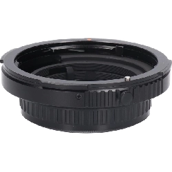 ADAPTER 645 CHO 67LENS - Hàng hiệu Authentic 879631