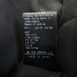 Đồ hiệu DRAWER 6522-299-1486 Áo khoác - Hàng hiệu Authentic 817972