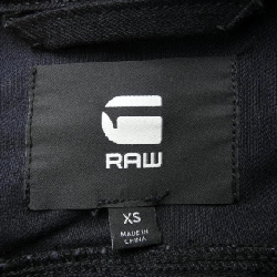 G-STAR Jacket - Hàng hiệu Authentic 897667