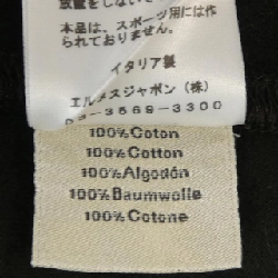 Áo thun HERMES - Hàng hiệu Chính hãng 900187