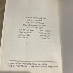 HOÀNG LÊ NHẤT THỐNG CHÍ (XB 1999) 597049