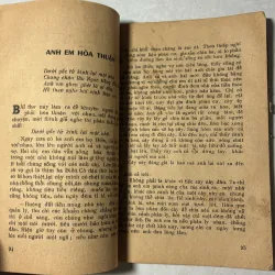 Lý Bình Công cùng đường gặp hiệp khách - Bảo Ung Lão Nhân 796370