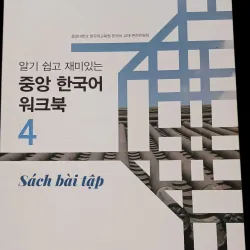COMBO TIẾNG HÀN ĐH CHUNG ANG NHẬP KHẨU 4, 5, 6 TPHCM (10 cuốn) 789414