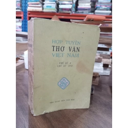 Hợp tuyển thơ văn Việt Nam: Thế kỷ X, thế kỷ XVII