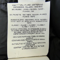 Áo khoác lông vũ Fay 631359