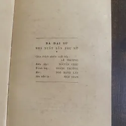 Bà Đại Sứ- Em. Min-đơ-lin ( Ngô Mạnh Lân vẽ bìa) 1019582