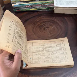 II Sách Kỹ Thuật: Đèn Điện Tử Thông Dụng - Mai Thanh Thụ, Đỗ Quang Trung - 1983 996957