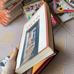 Căn Phòng Của Jacob" (tựa gốc: Jacob's Room) của tác giả Virginia Woolf 996473