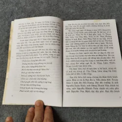 CHIẾN SĨ TRINH SÁT 700938