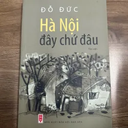 Hà Nội đây chứ đâu - Đỗ Đức