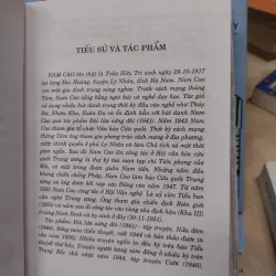 Sách: Tuyển tập Nam Cao - (B2) 786615