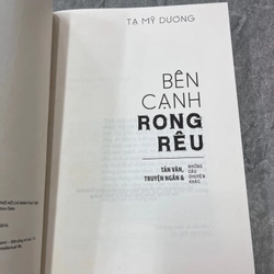 BÊN CẠNH RONG RÊU 388990