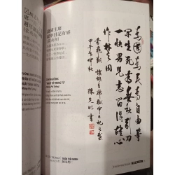 Tập thư pháp 40 năm huy hoàng 450112