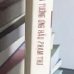 Thừa Tướng Ứng Hầu Phạm Thư - Hàn Sĩ Nguyên 755031