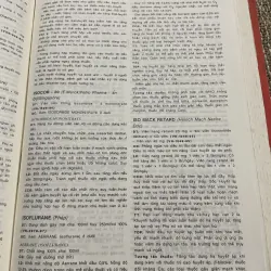 Thuốc và biệt dược trong và ngoài nước ;12000 trang khổ lớn  1021346