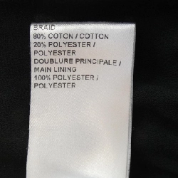 Chloe ワンピース - Hàng hiệu Authentic 821258