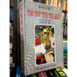 Thơ trữ tình thế giới thế kỷ XX - Bằng Việt