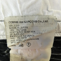 Quần COMME des GARCONS GE-P021 648983