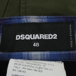 Quần DSQUARED2 - Hàng hiệu Authentic 893052
