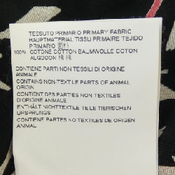 Áo sơ mi MARNI - Hàng hiệu Authentic 901899