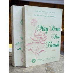 MẤY ĐIỆU SEN THANH - HOÀ THƯỢNG THÍCH THIỀN TÂM