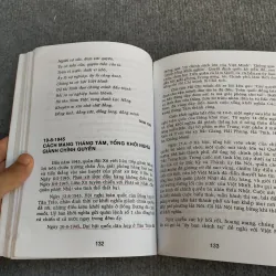 TÌM HIỂU LỊCH SỬ VIỆT NAM VÀ TUYÊN NGÔN CỦA CÁC VĨ NHÂN 694799