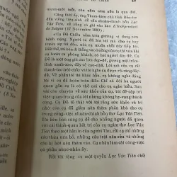 DƯƠNG TỪ HÀ MẬU- ĐỒ CHIỂU 760686