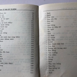 CHẾ BIẾN NƯỚC SINH TỐ TRÁI CÂY- CỦ QUẢ - 160 TRANG, NXB: 2005 300166