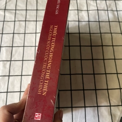 Thiếu Tướng Hoàng Thế Thiện  548308