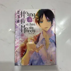 Hoàng tử vệ thần nhà Momochi (Co) 719004