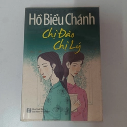 Tuyển tập tiểu thuyết của Hồ Biểu Chánh (10 cuốn) 543650
